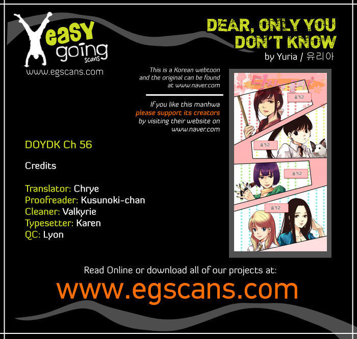 Dear, Only You Don't Know! Chapter 56 page 1 - Chapter 56