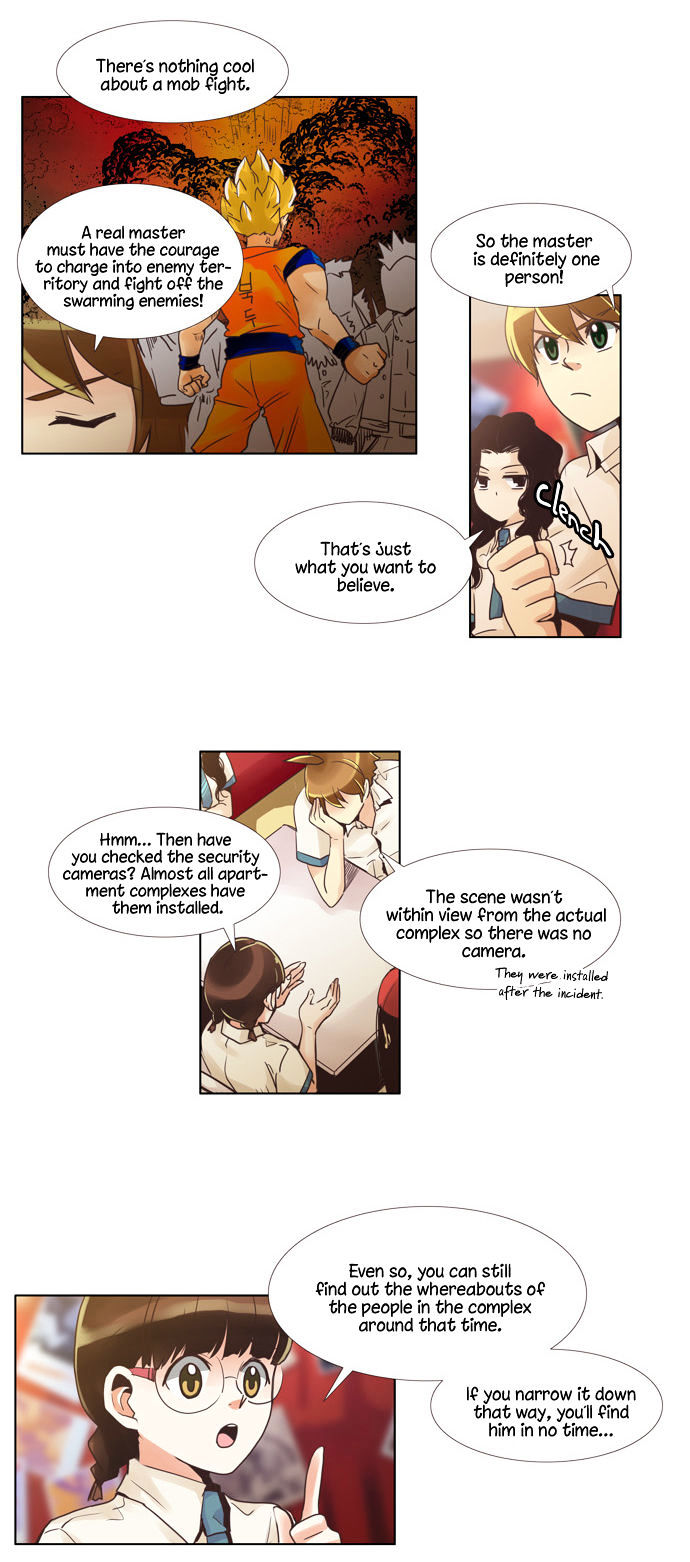 Dear, Only You Don't Know! Chapter 56 page 9 - Chapter 56