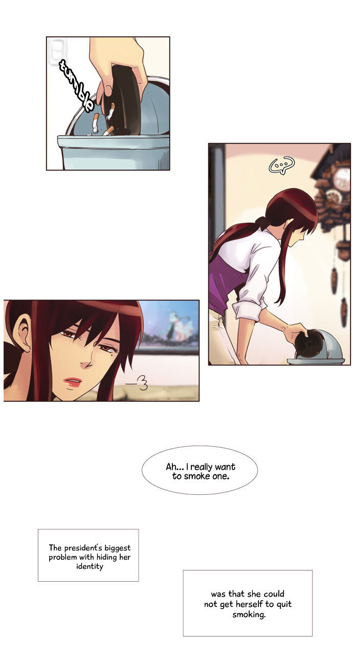 Dear, Only You Don't Know! Chapter 58 page 4 - Chapter 58