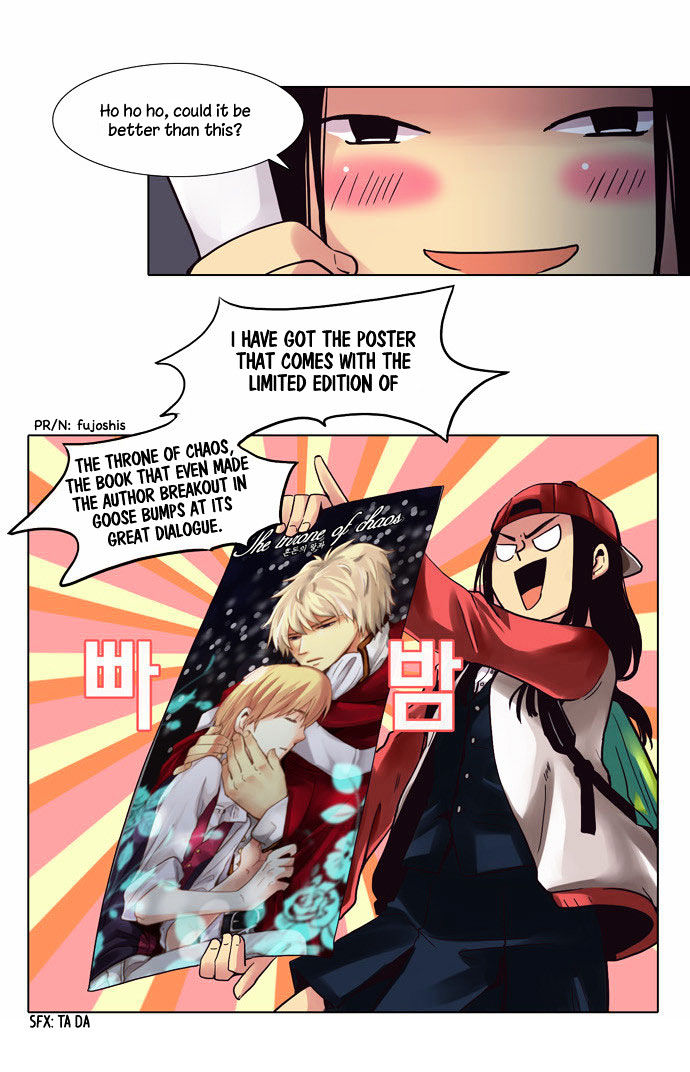 Dear, Only You Don't Know! Chapter 6 page 15 - Chapter 6