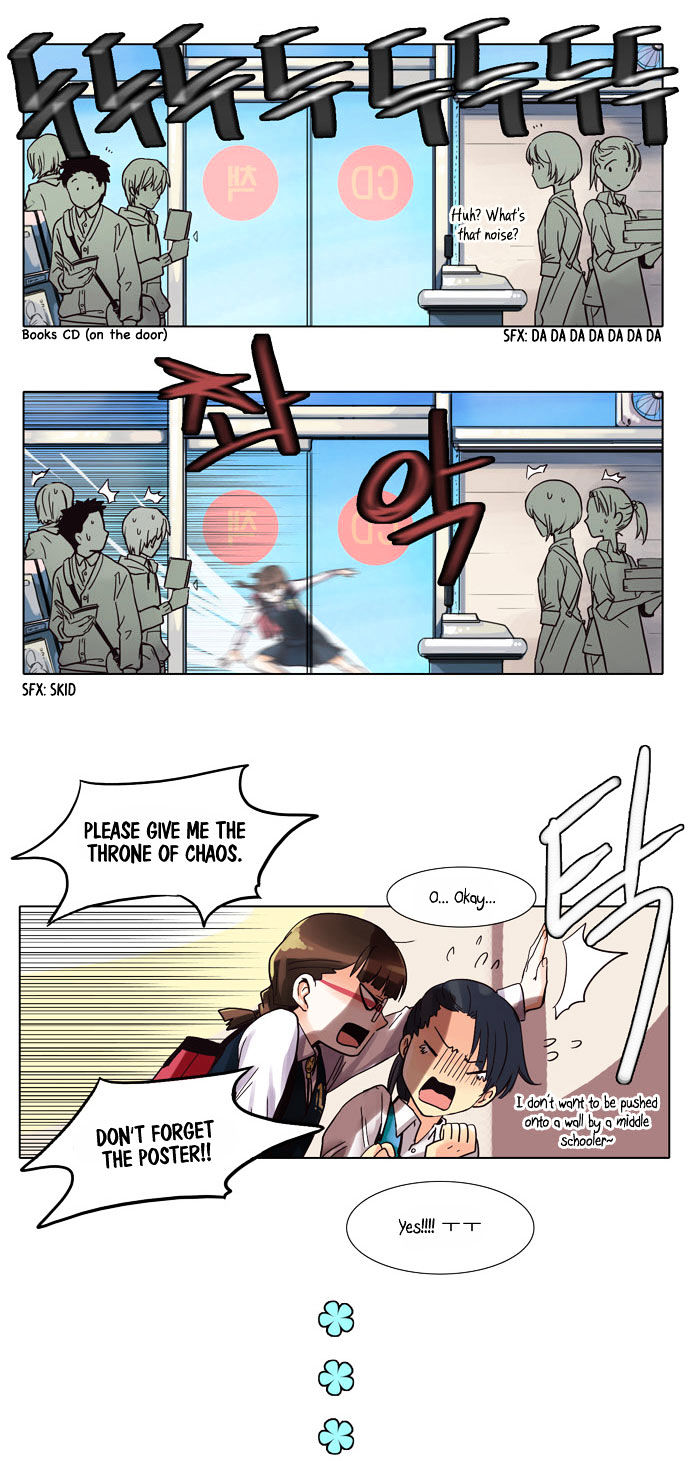 Dear, Only You Don't Know! Chapter 6 page 17 - Chapter 6