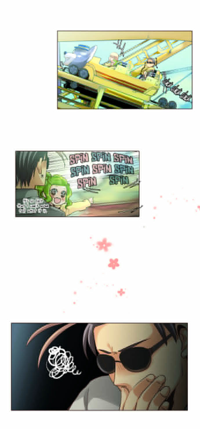 Dear, Only You Don't Know! Chapter 61 page 12 - Chapter 61
