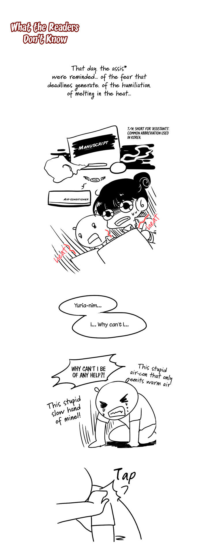 Dear, Only You Don't Know! Chapter 62 page 19 - Chapter 62