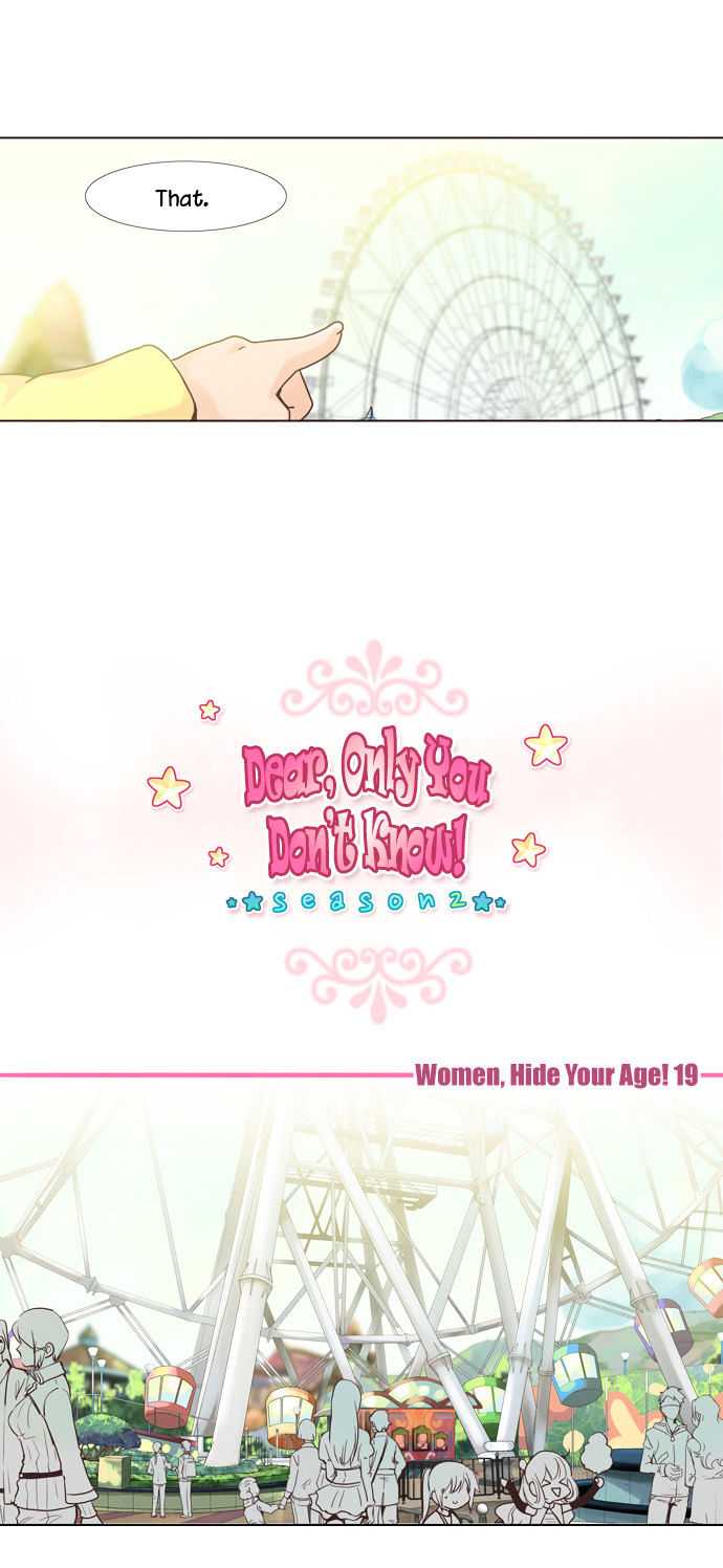 Dear, Only You Don't Know! Chapter 62 page 6 - Chapter 62