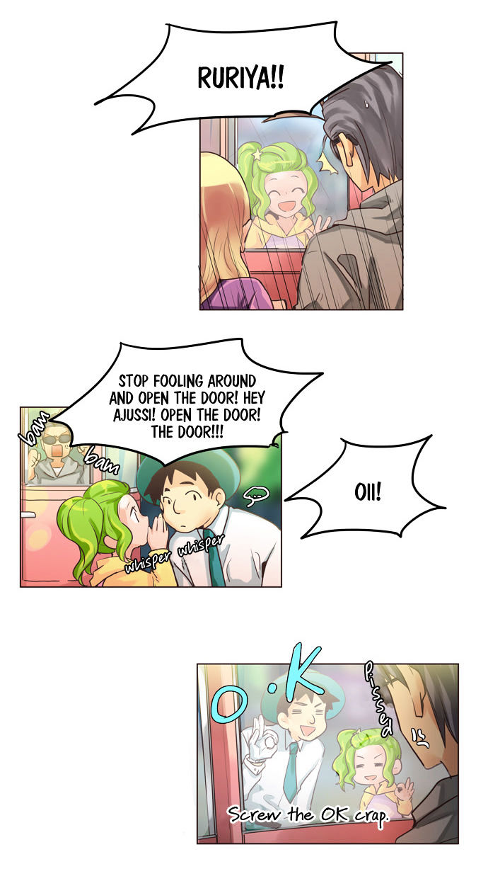 Dear, Only You Don't Know! Chapter 62 page 9 - Chapter 62