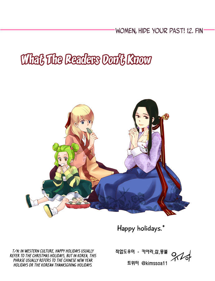 Dear, Only You Don't Know! Chapter 66 page 20 - Chapter 66
