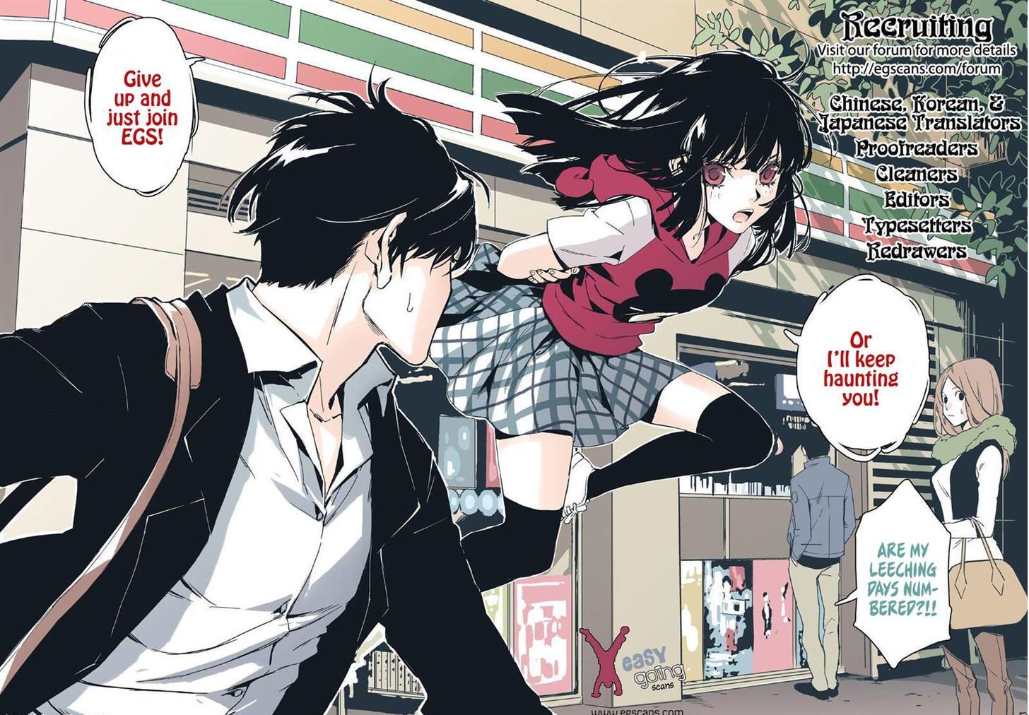 Dear, Only You Don't Know! Chapter 68 page 27 - Chapter 68