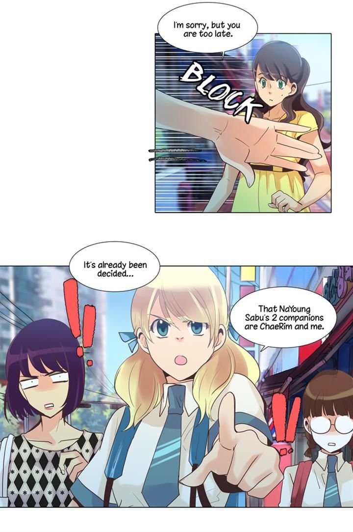 Dear, Only You Don't Know! Chapter 69 page 10 - Chapter 69