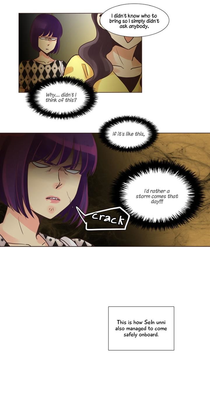 Dear, Only You Don't Know! Chapter 69 page 15 - Chapter 69