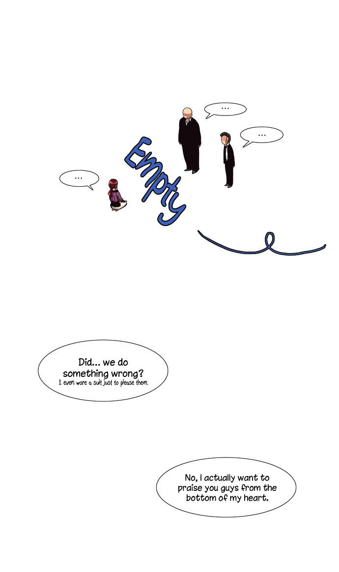 Dear, Only You Don't Know! Chapter 7 page 22 - Chapter 7