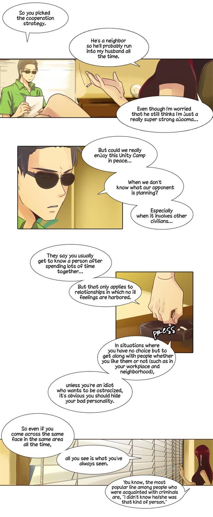 Dear, Only You Don't Know! Chapter 71 page 17 - Chapter 71