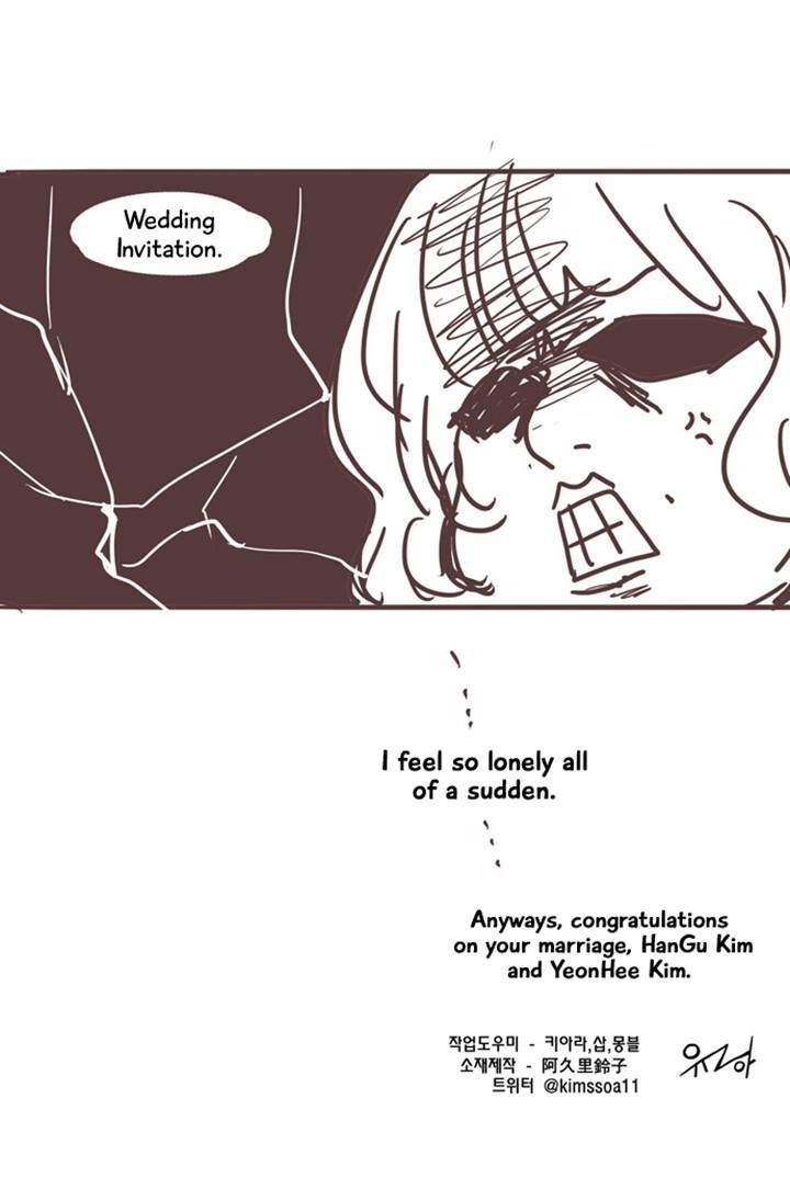 Dear, Only You Don't Know! Chapter 71 page 28 - Chapter 71
