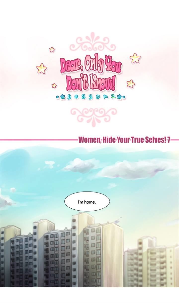 Dear, Only You Don't Know! Chapter 71 page 3 - Chapter 71