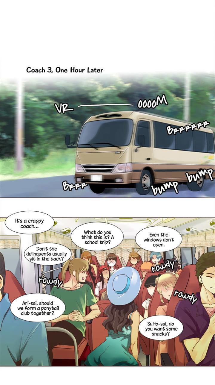 Dear, Only You Don't Know! Chapter 73 page 15 - Chapter 73