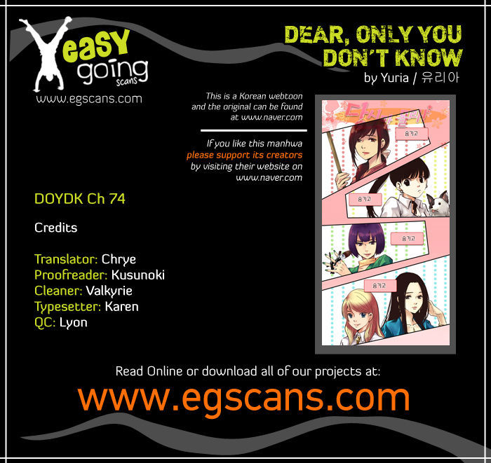 Dear, Only You Don't Know! Chapter 74 page 1 - Chapter 74