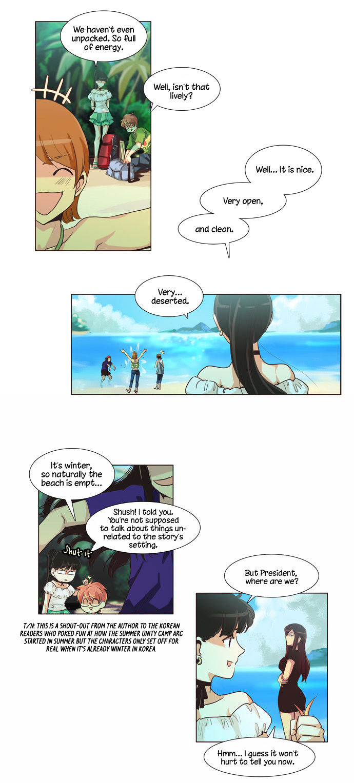 Dear, Only You Don't Know! Chapter 74 page 14 - Chapter 74