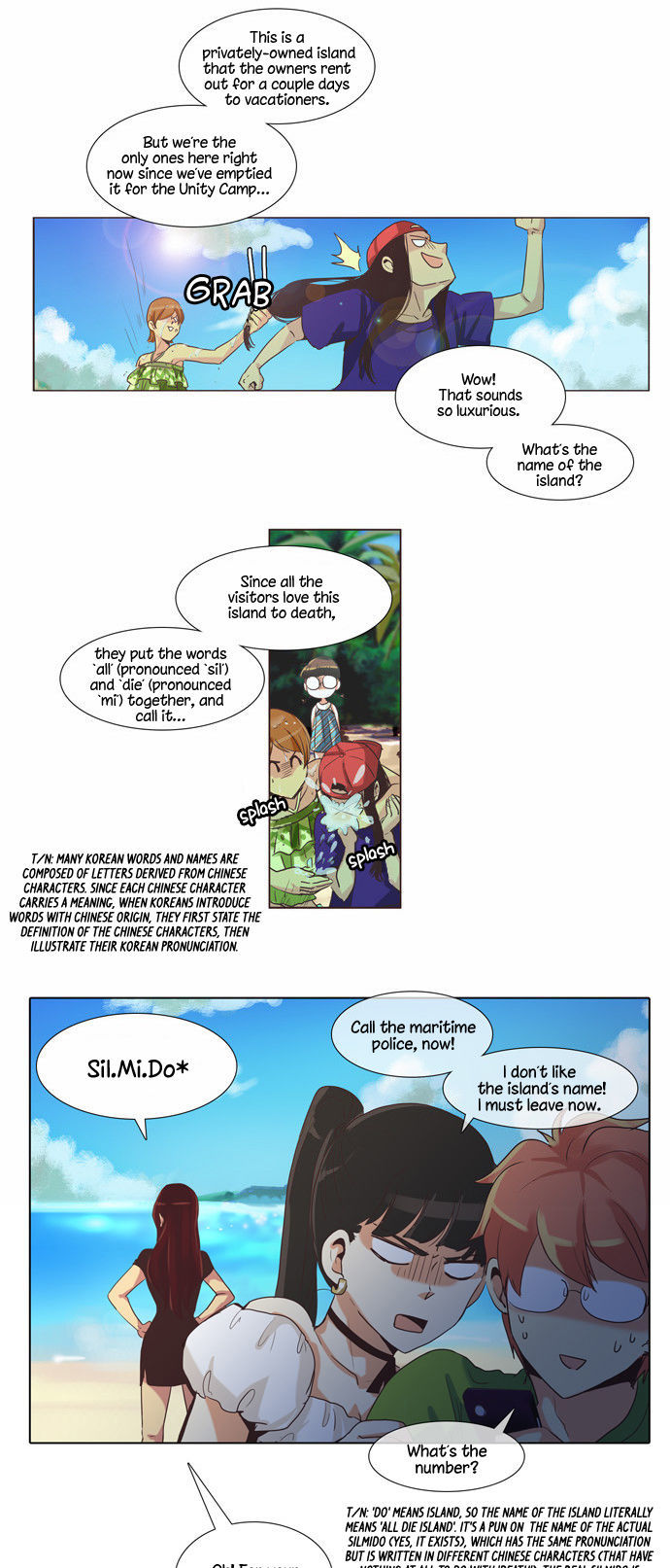 Dear, Only You Don't Know! Chapter 74 page 15 - Chapter 74