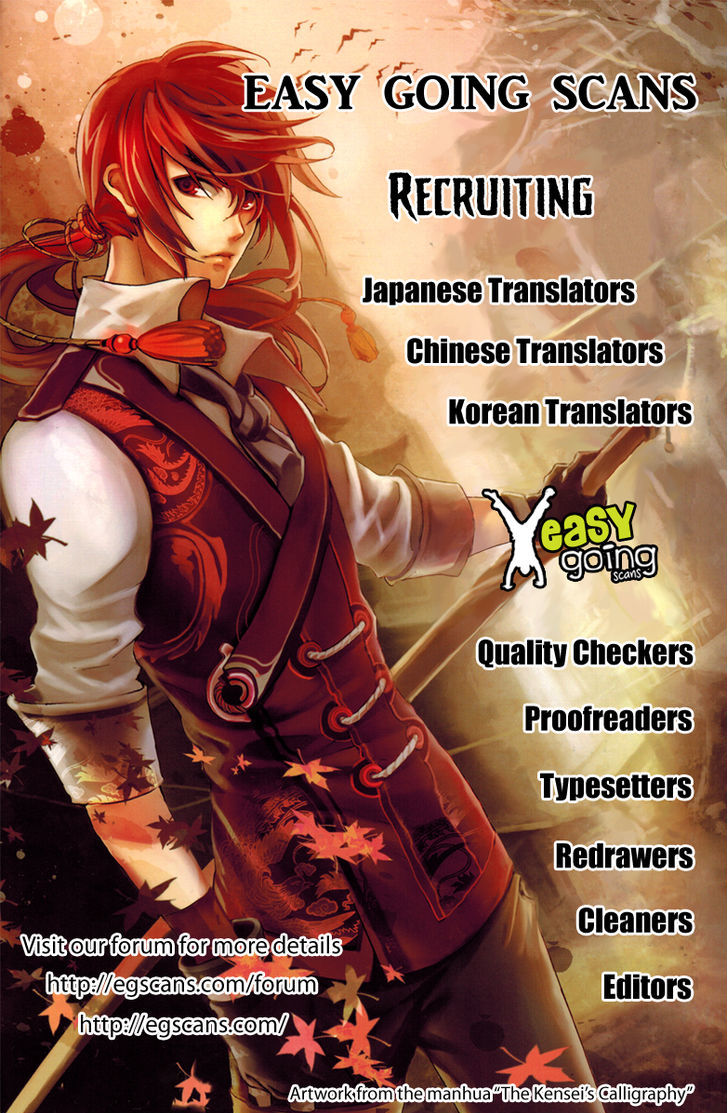 Dear, Only You Don't Know! Chapter 74 page 19 - Chapter 74