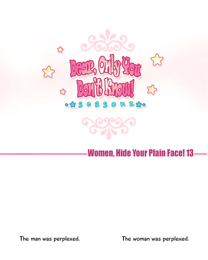 Dear, Only You Don't Know! Chapter 76 page 3 - Chapter 76
