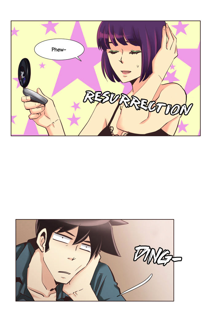 Dear, Only You Don't Know! Chapter 77 page 7 - Chapter 77