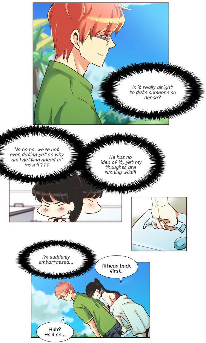 Dear, Only You Don't Know! Chapter 78 page 11 - Chapter 78 : Women, Hide Your True Feelings! 9