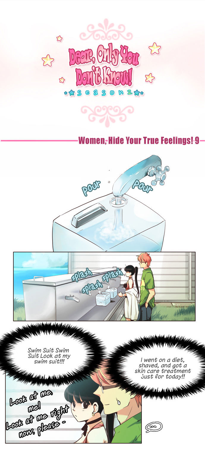 Dear, Only You Don't Know! Chapter 78 page 7 - Chapter 78 : Women, Hide Your True Feelings! 9