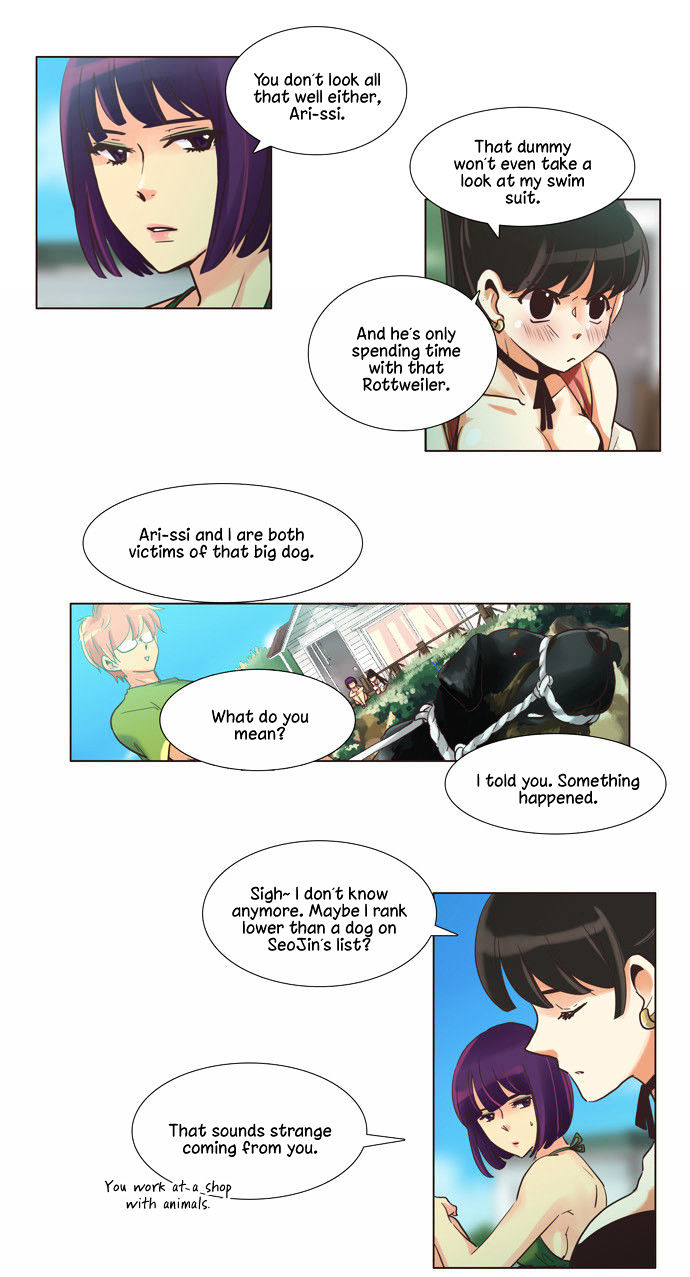 Dear, Only You Don't Know! Chapter 79 page 21 - Chapter 79 : Women, Hide Your True Feelings! 10