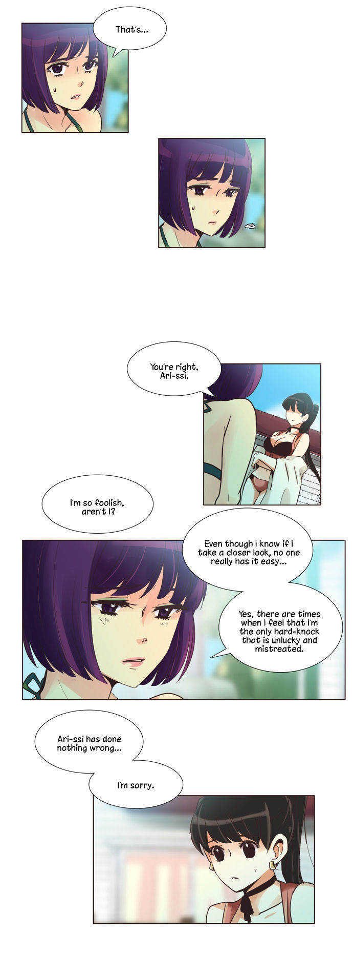 Dear, Only You Don't Know! Chapter 79 page 24 - Chapter 79 : Women, Hide Your True Feelings! 10
