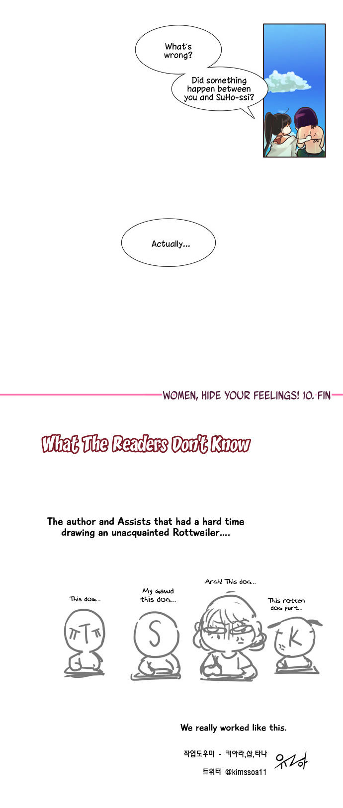 Dear, Only You Don't Know! Chapter 79 page 25 - Chapter 79 : Women, Hide Your True Feelings! 10