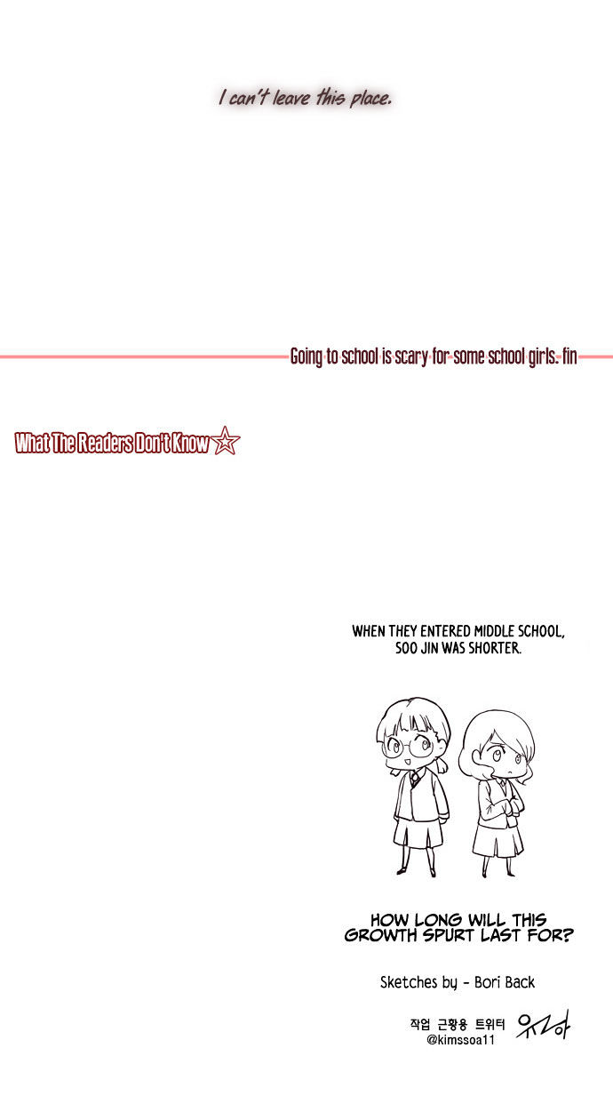 Dear, Only You Don't Know! Chapter 8 page 24 - Chapter 8