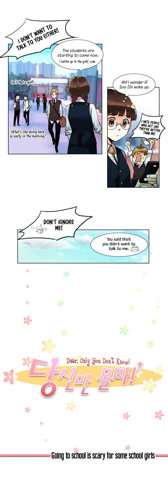 Dear, Only You Don't Know! Chapter 8 page 9 - Chapter 8