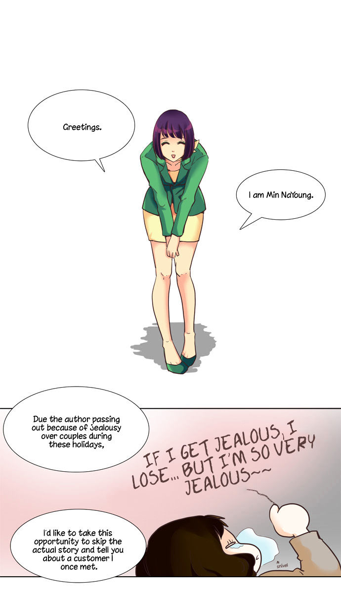 Dear, Only You Don't Know! Chapter 80 page 2 - Chapter 80 : Christmas special!