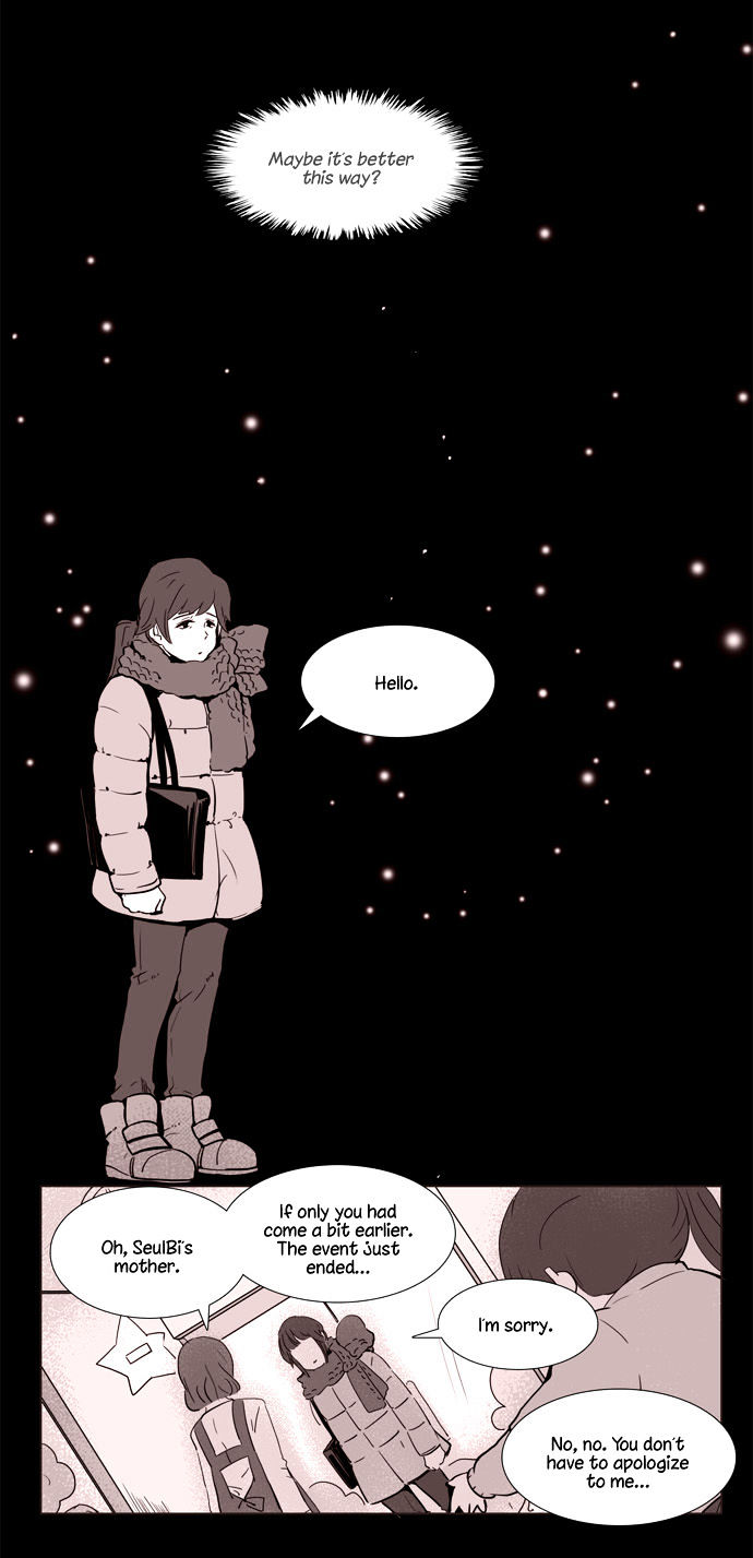 Dear, Only You Don't Know! Chapter 80 page 20 - Chapter 80 : Christmas special!