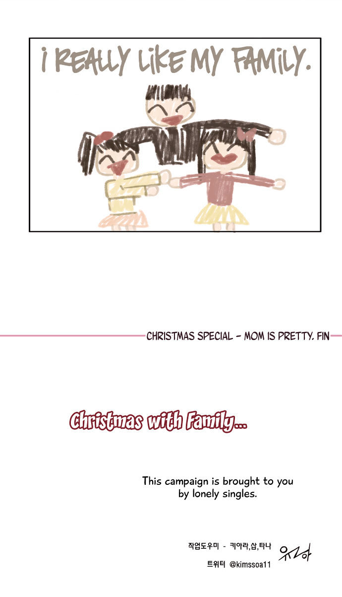 Dear, Only You Don't Know! Chapter 80 page 27 - Chapter 80 : Christmas special!
