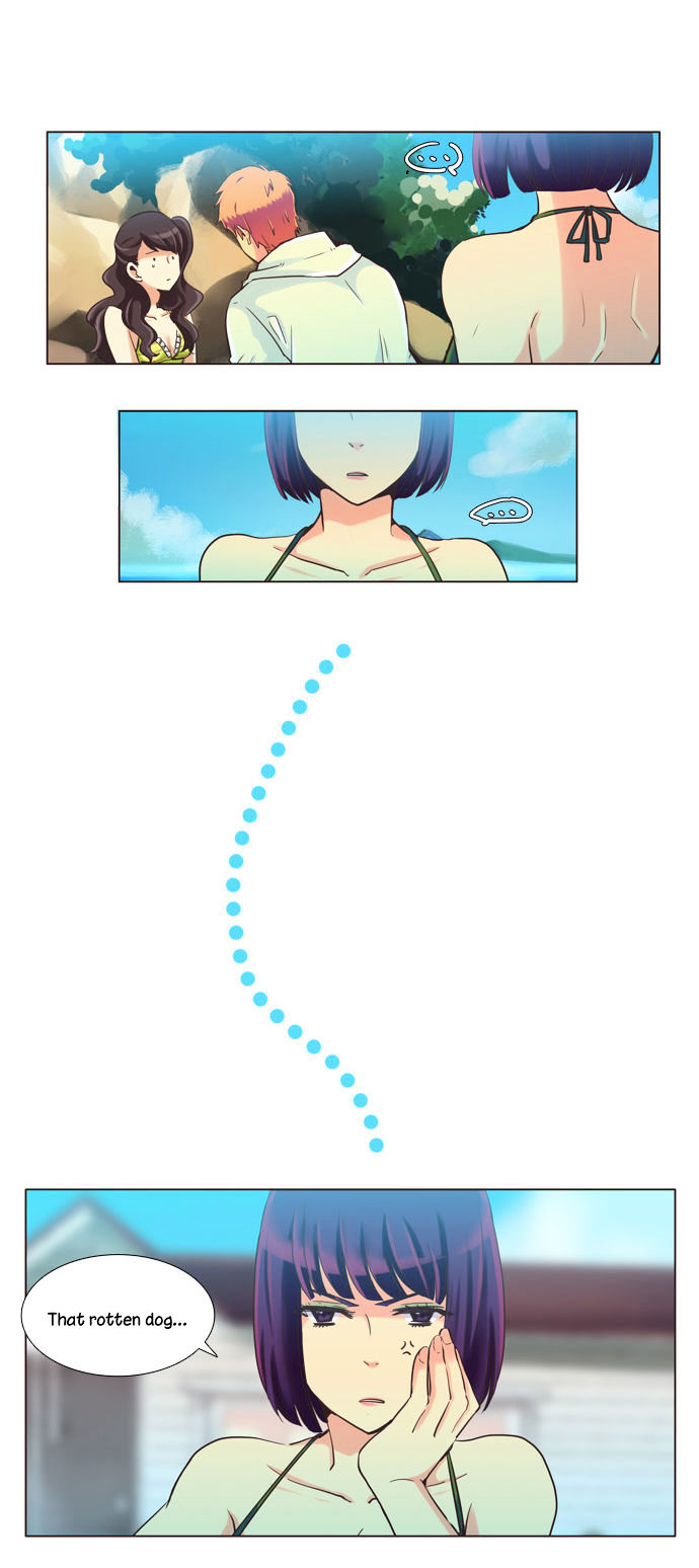 Dear, Only You Don't Know! Chapter 81 page 12 - Chapter 81 : Women, Hide Your Plain Face! 15