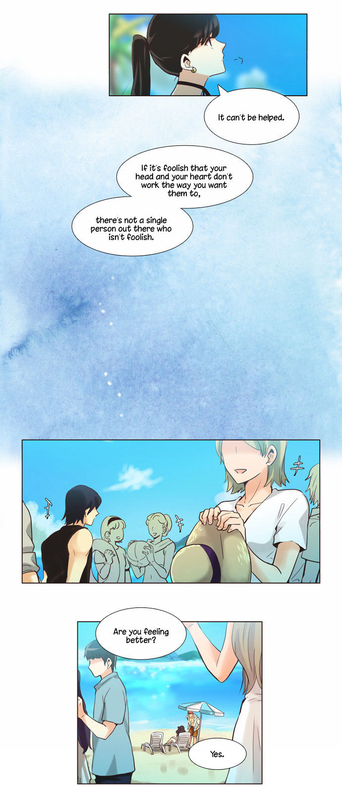 Dear, Only You Don't Know! Chapter 81 page 14 - Chapter 81 : Women, Hide Your Plain Face! 15