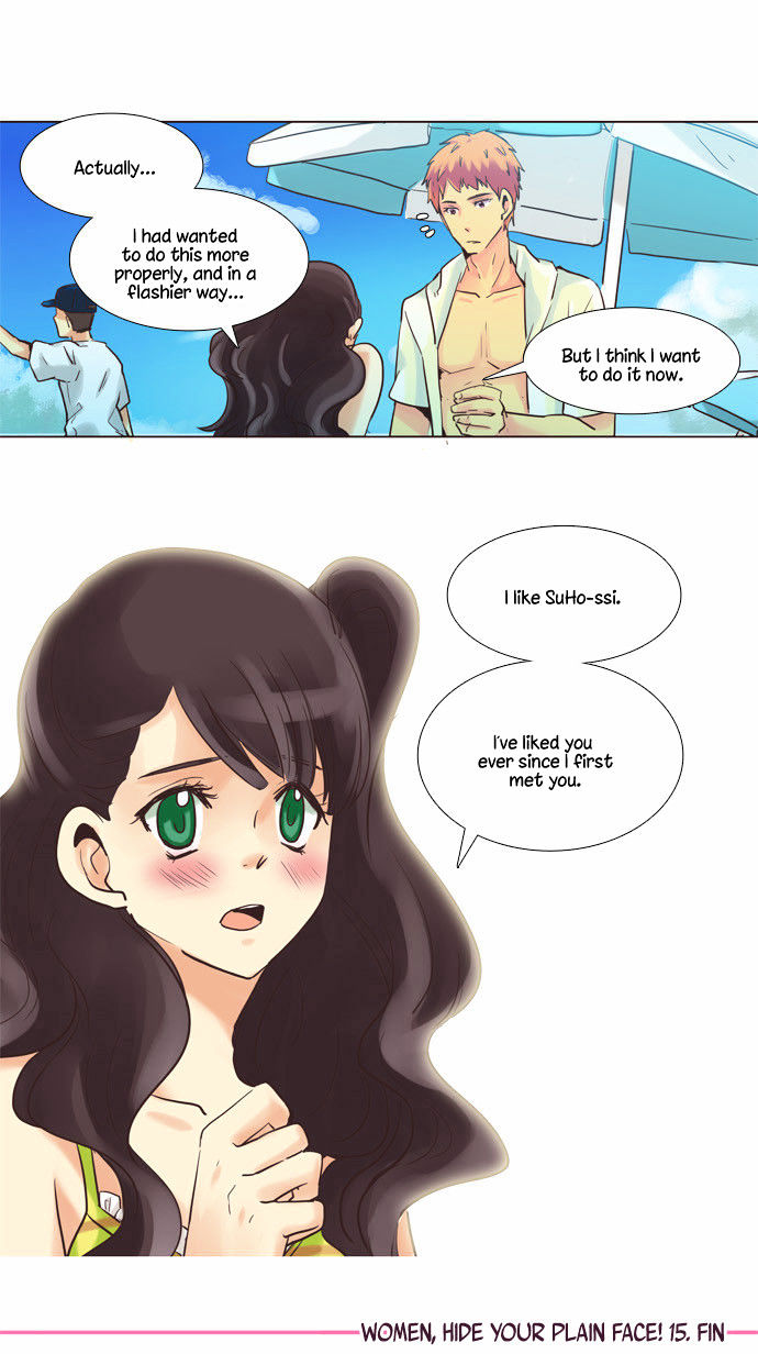 Dear, Only You Don't Know! Chapter 81 page 18 - Chapter 81 : Women, Hide Your Plain Face! 15