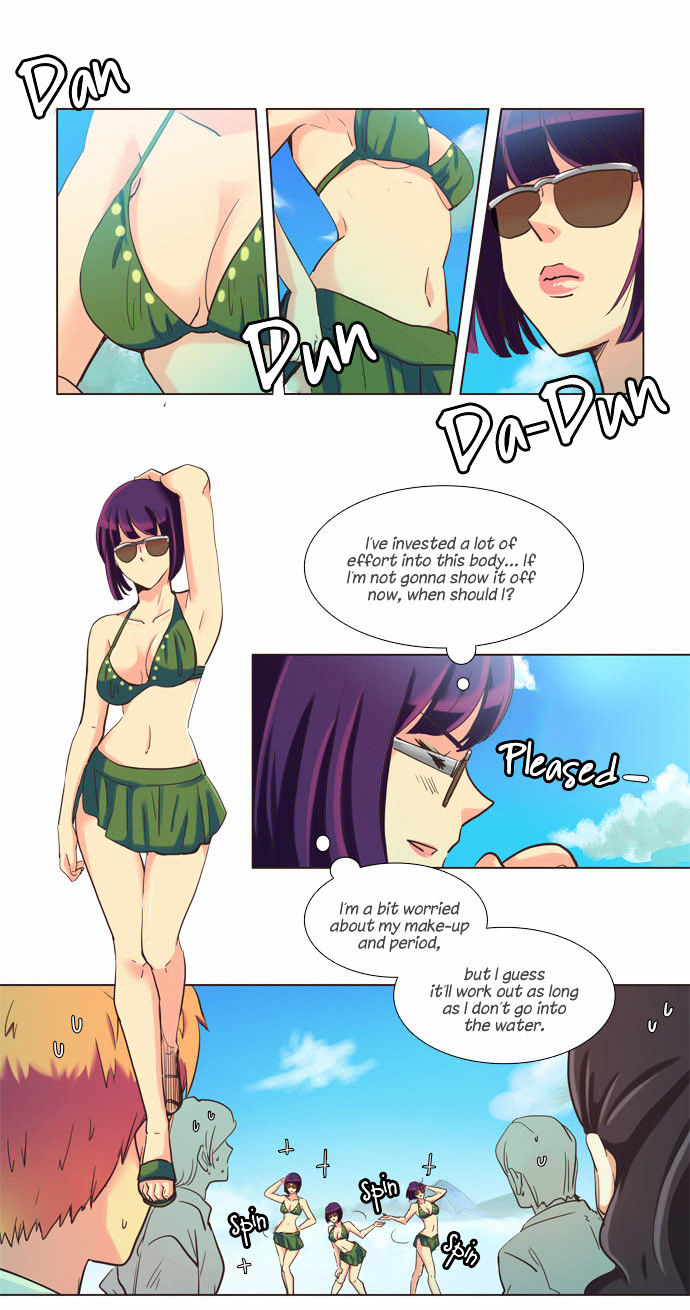 Dear, Only You Don't Know! Chapter 81 page 6 - Chapter 81 : Women, Hide Your Plain Face! 15