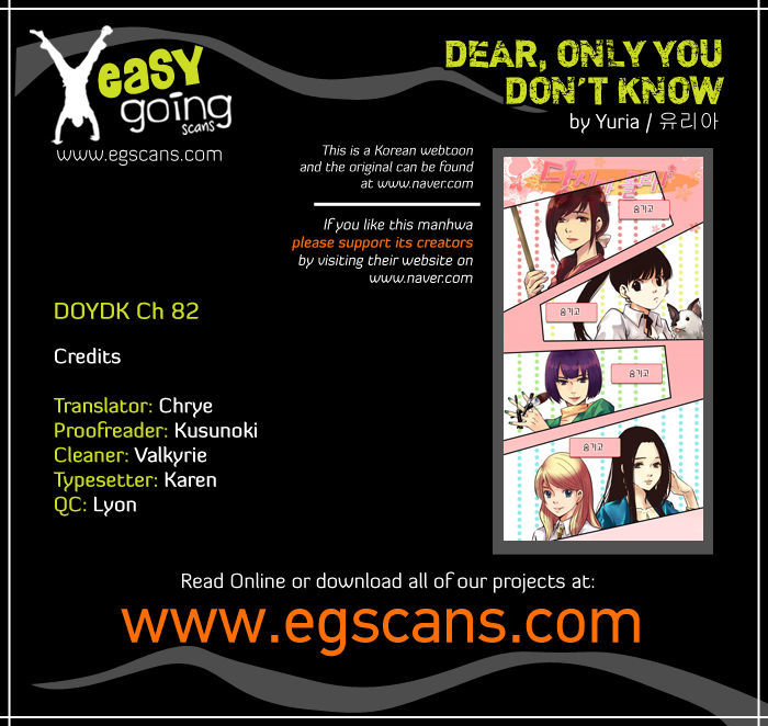 Dear, Only You Don't Know! Chapter 82 page 1 - Chapter 82 : Women, Hide Your Age! 21