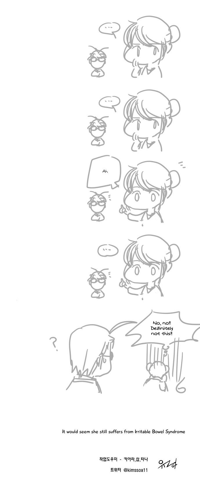 Dear, Only You Don't Know! Chapter 82 page 24 - Chapter 82 : Women, Hide Your Age! 21