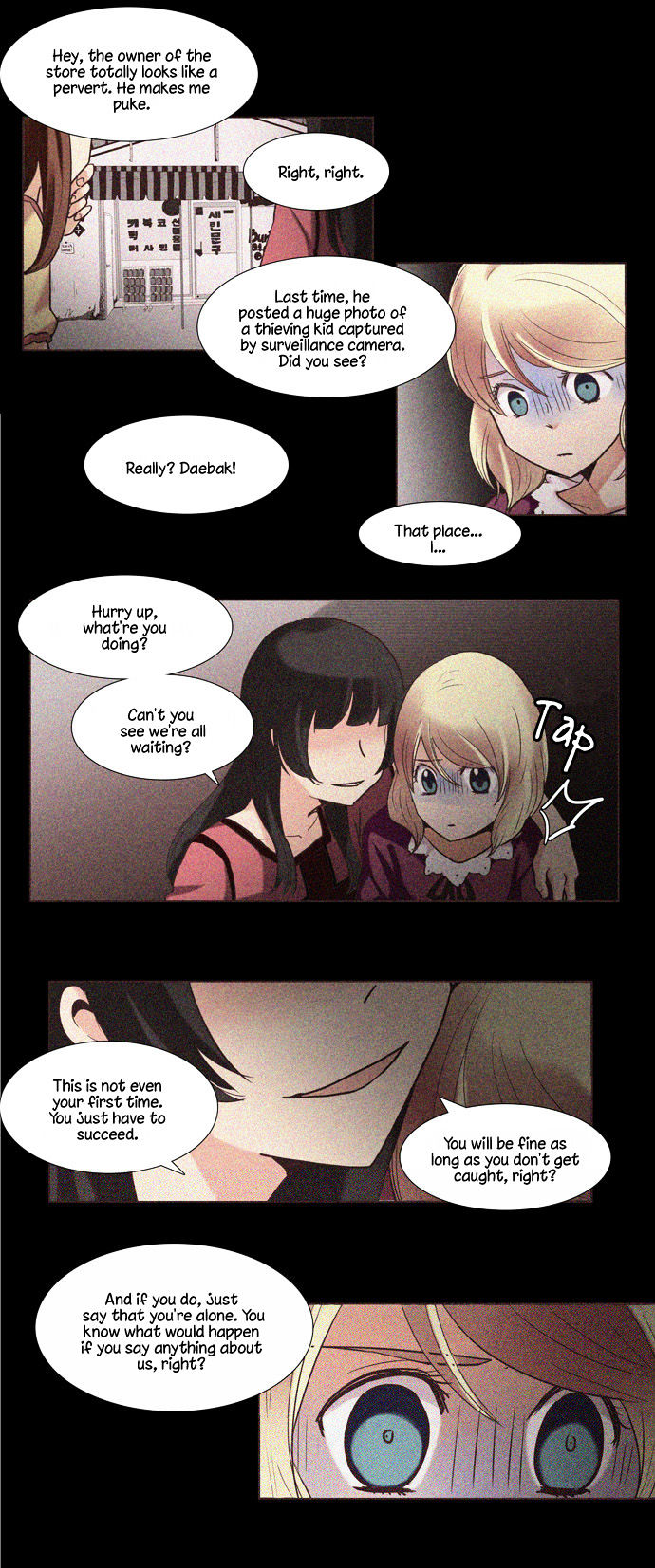 Dear, Only You Don't Know! Chapter 83 page 14 - Chapter 83 : Women, Hide Your Age! 22