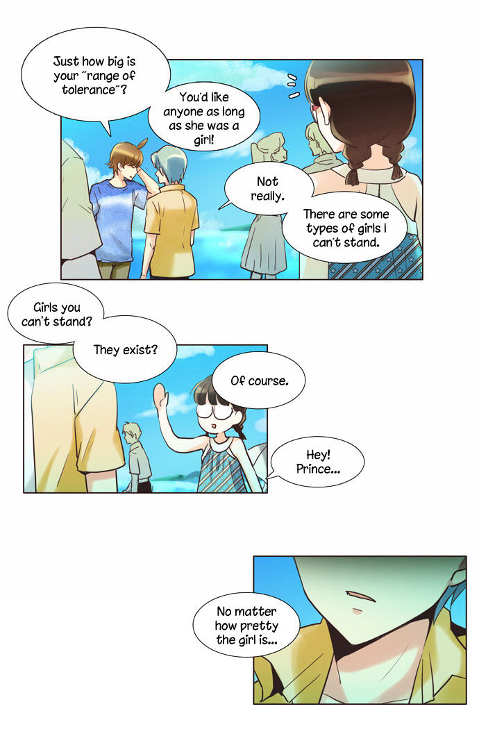 Dear, Only You Don't Know! Chapter 84 page 15 - Chapter 84