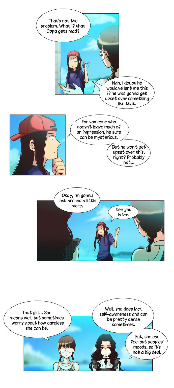 Dear, Only You Don't Know! Chapter 84 page 5 - Chapter 84
