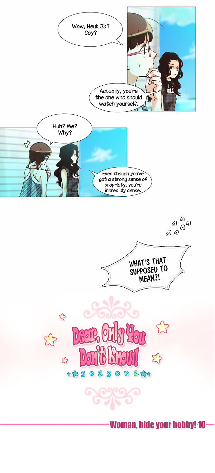 Dear, Only You Don't Know! Chapter 84 page 7 - Chapter 84