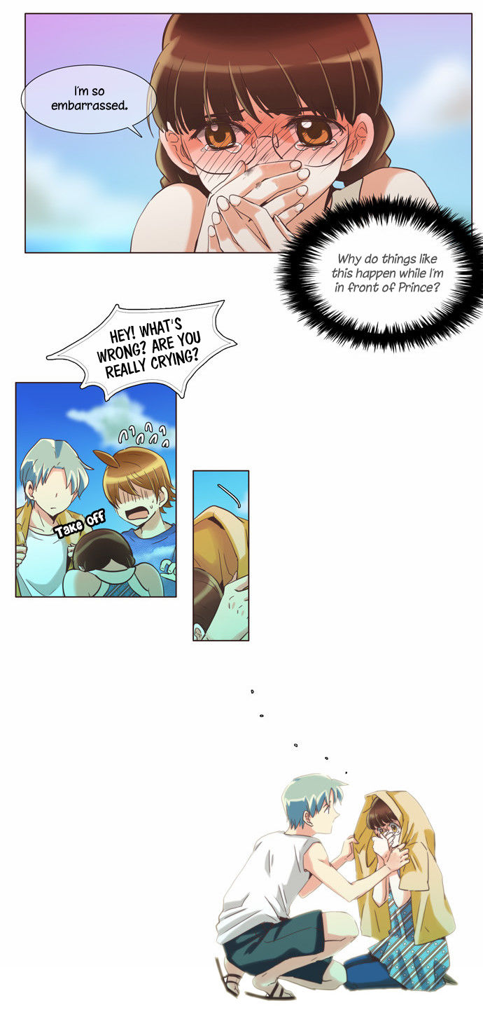 Dear, Only You Don't Know! Chapter 85 page 20 - Chapter 85