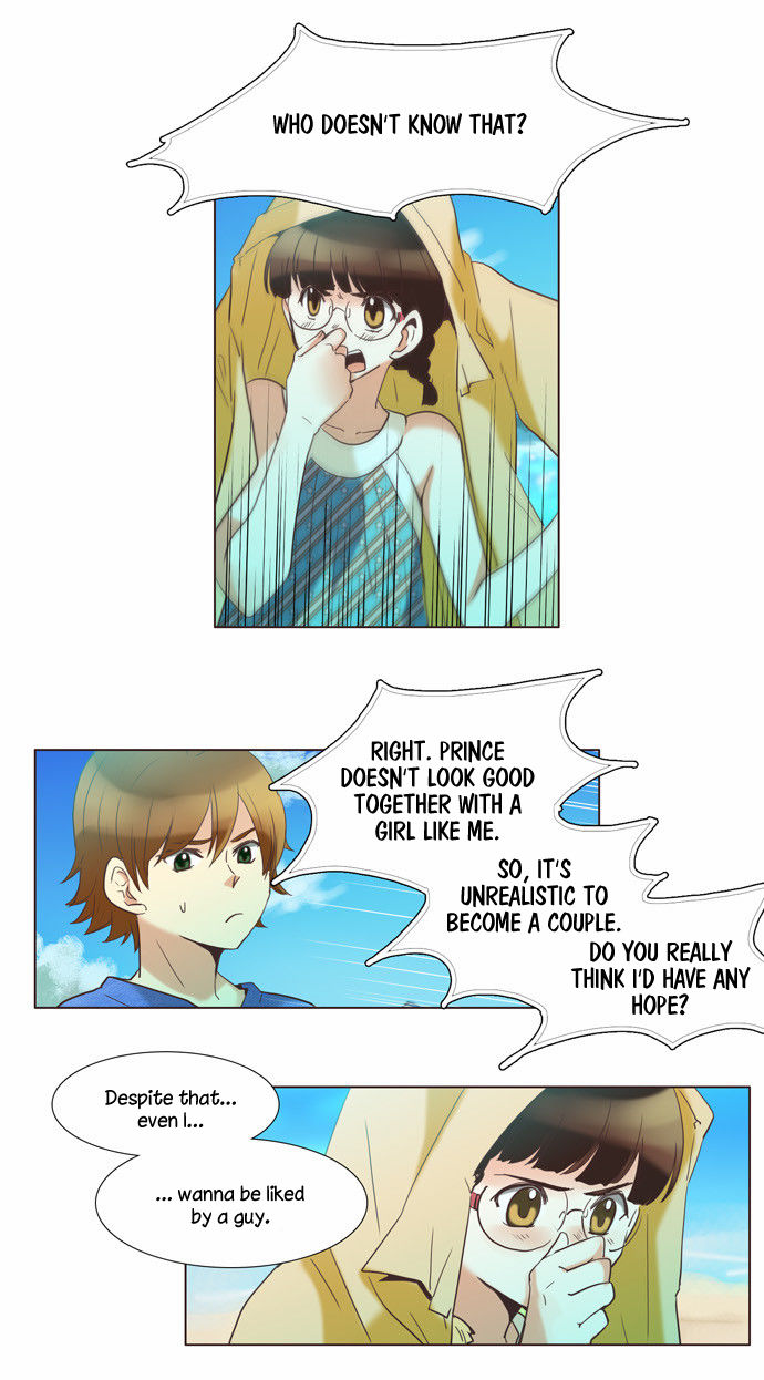 Dear, Only You Don't Know! Chapter 85 page 23 - Chapter 85