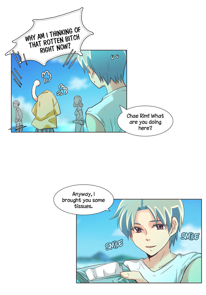 Dear, Only You Don't Know! Chapter 85 page 27 - Chapter 85