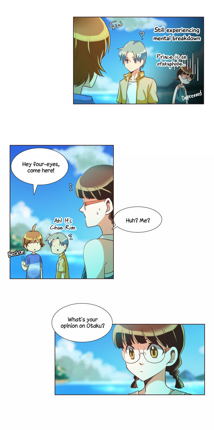 Dear, Only You Don't Know! Chapter 85 page 5 - Chapter 85
