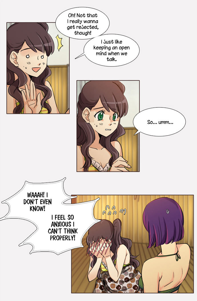 Dear, Only You Don't Know! Chapter 87 page 13 - Chapter 87