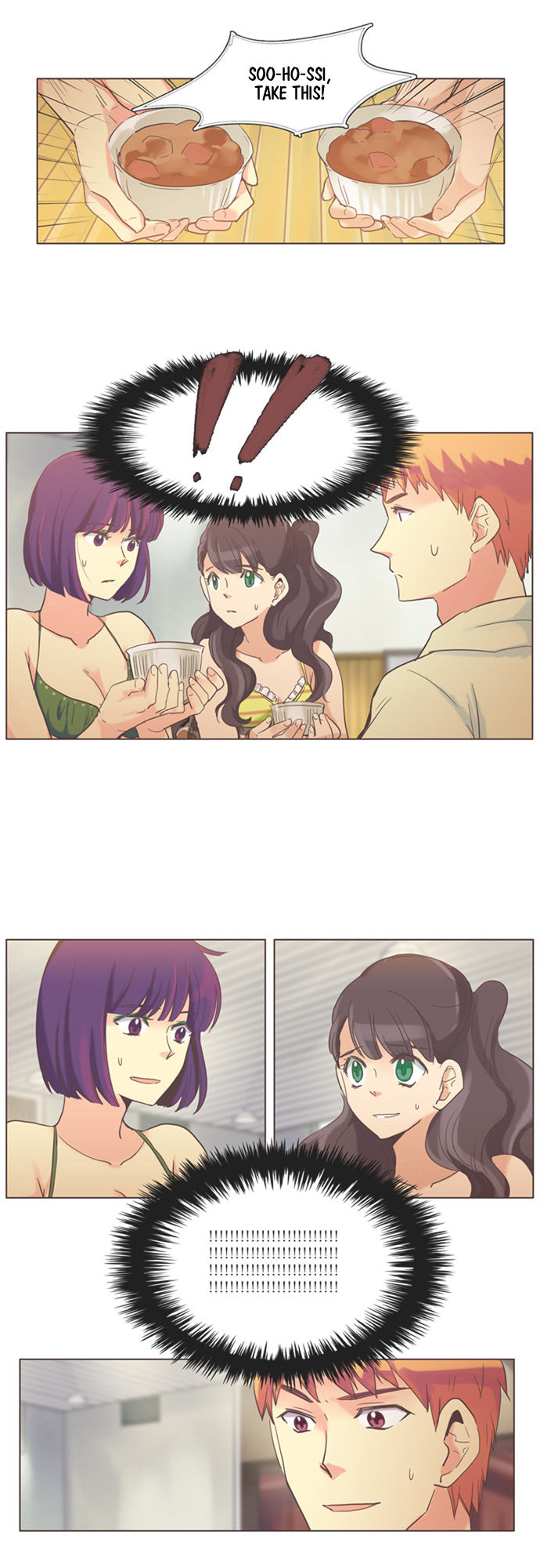 Dear, Only You Don't Know! Chapter 87 page 2 - Chapter 87